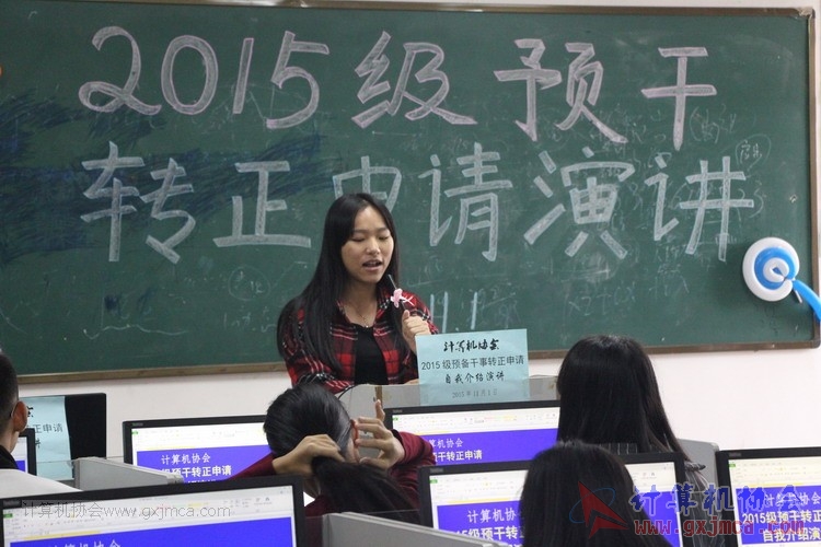 151101yj047.JPG