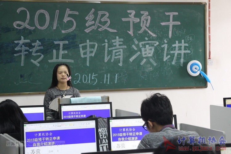 151101yj050.JPG