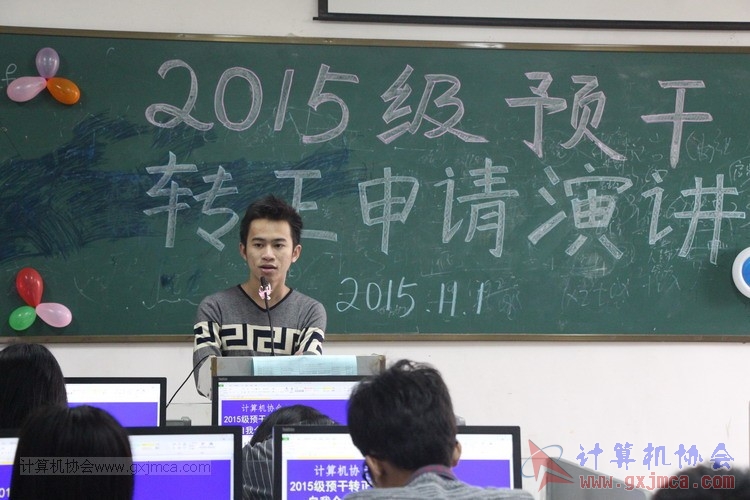 151101yj053.JPG
