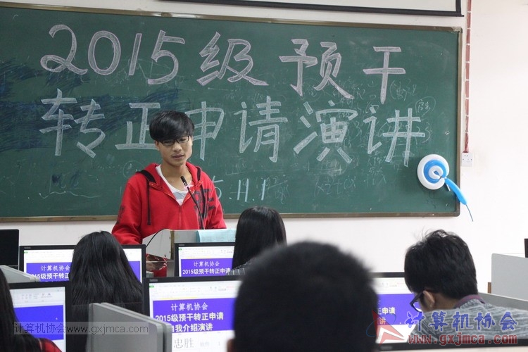 151101yj054.JPG