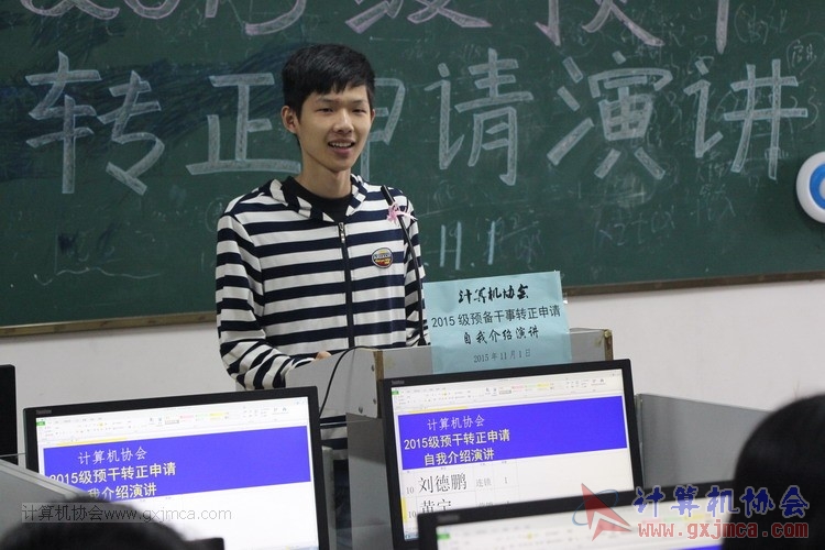 151101yj133.JPG