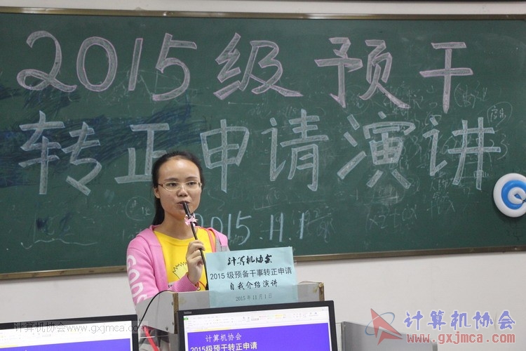 151101yj063.JPG