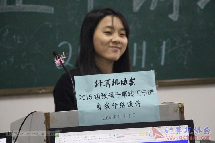 151101yj067.JPG