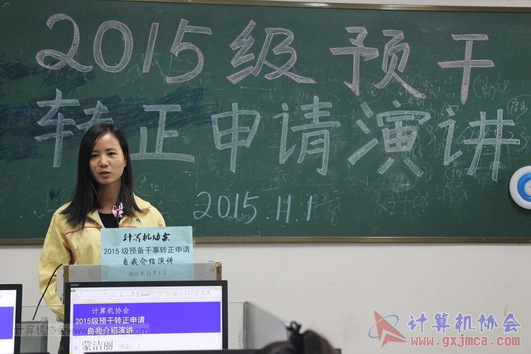 151101yj068.JPG