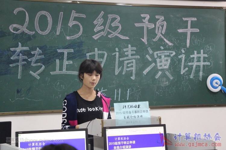 151101yj075.JPG