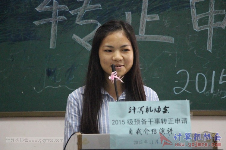 151101yj082.JPG