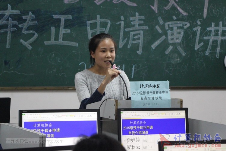 151101yj087.JPG