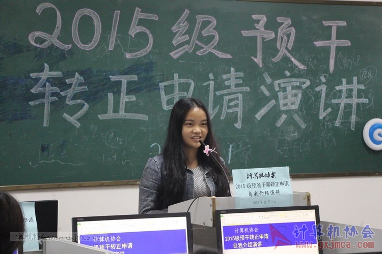 151101yj089.JPG