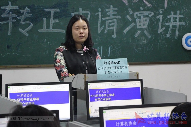 151101yj091.JPG