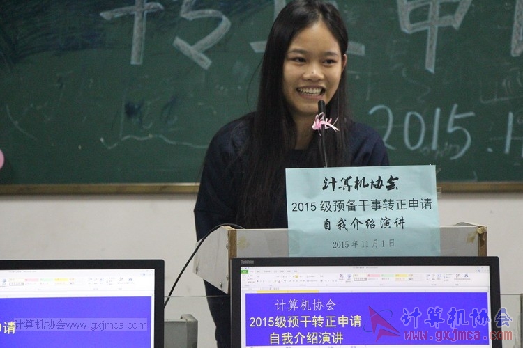 151101yj093.JPG