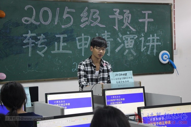 151101yj094.JPG
