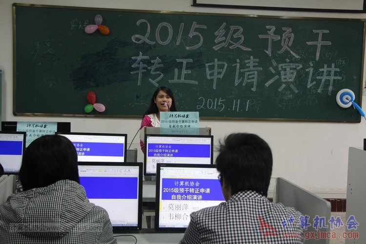 151101yj103.JPG