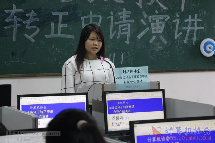 151101yj106.JPG