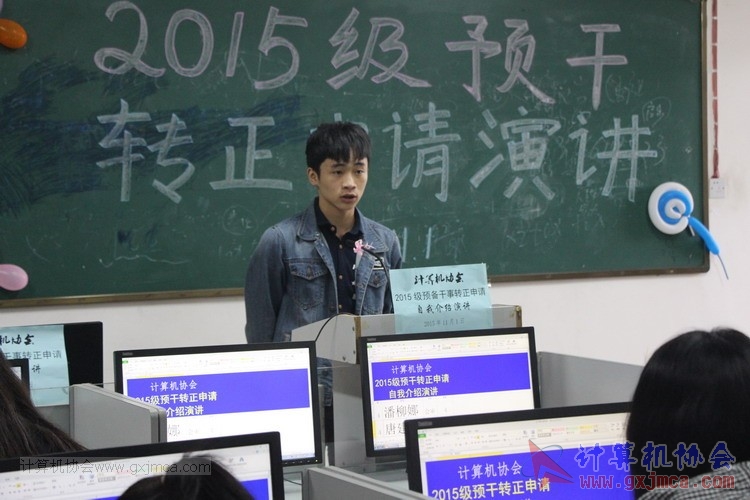 151101yj107.JPG