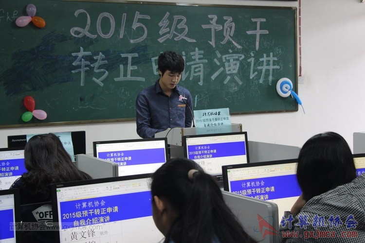 151101yj109.JPG
