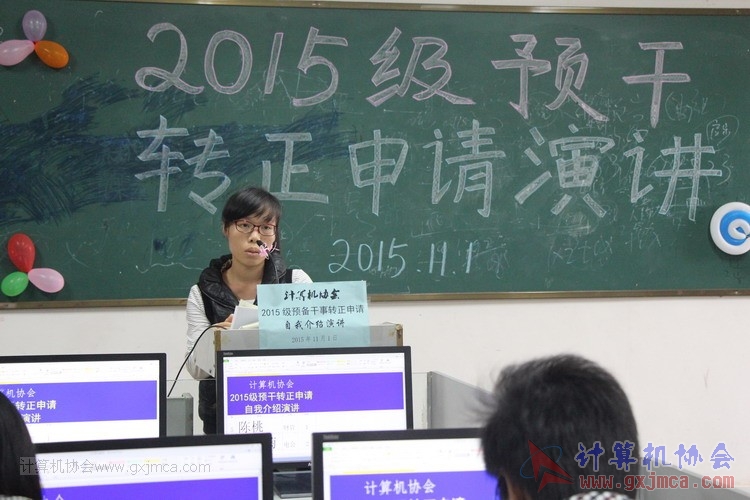 151101yj112.JPG