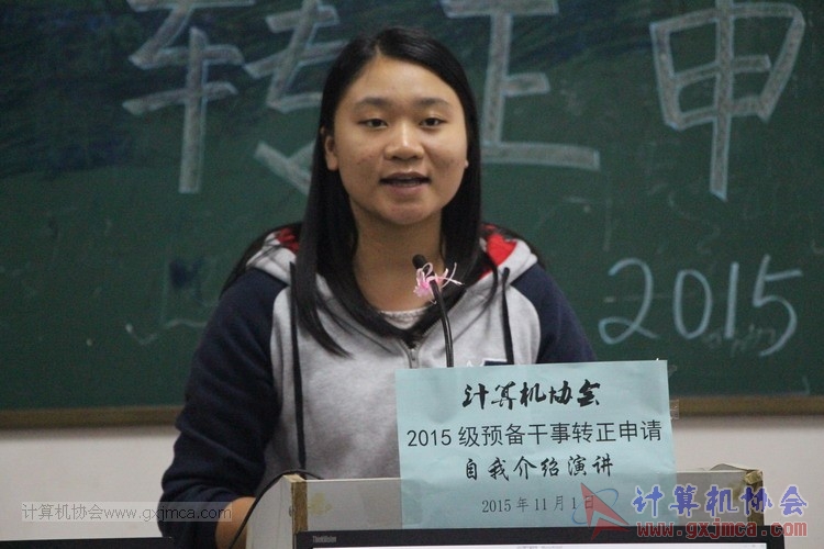 151101yj114.JPG