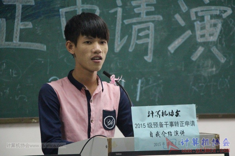 151101yj116.JPG