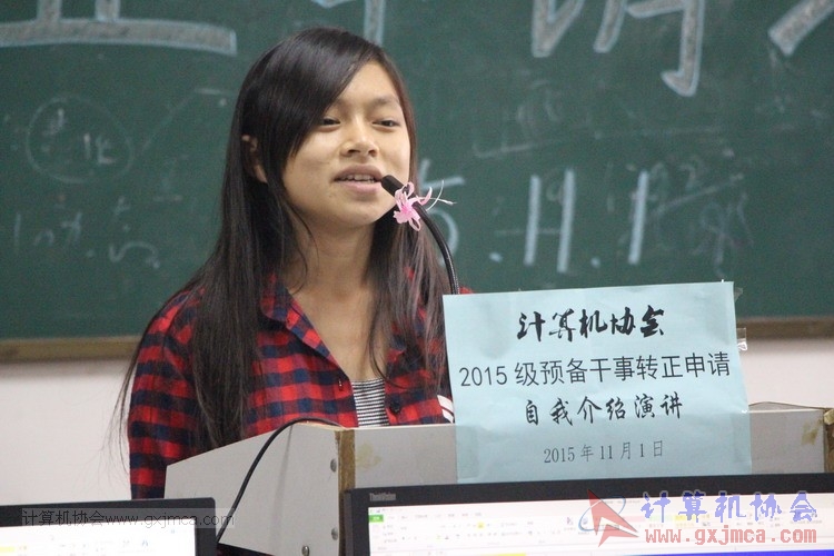 151101yj121.JPG