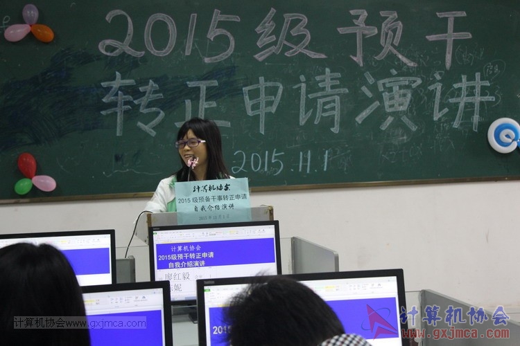 151101yj131.JPG