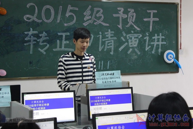 151101yj132.JPG