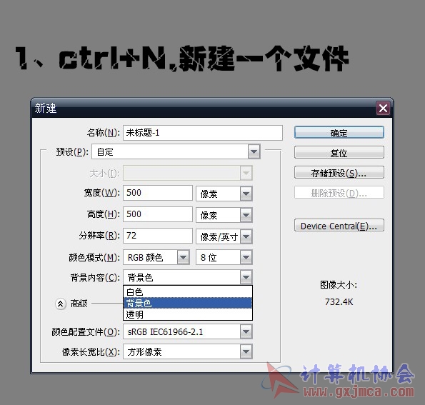 图1.jpg