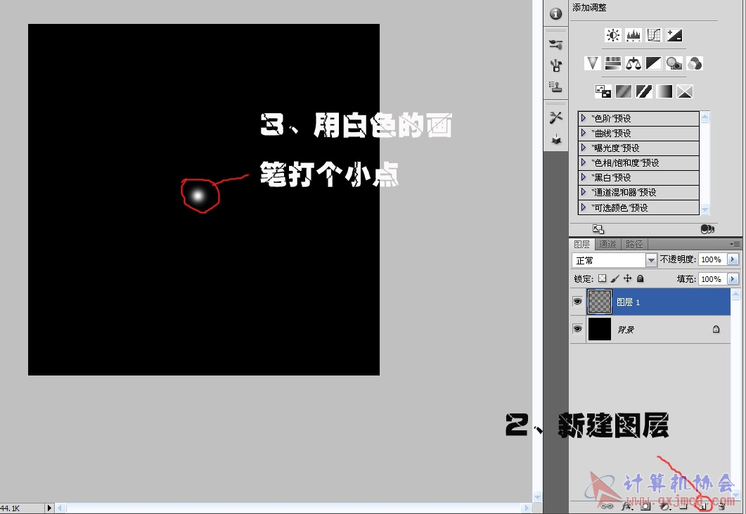 图2.jpg