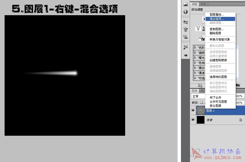 图4.jpg