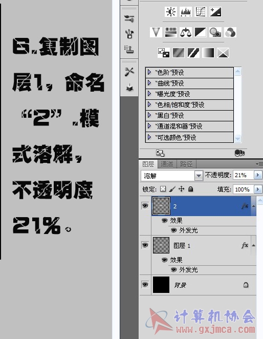 图6.jpg