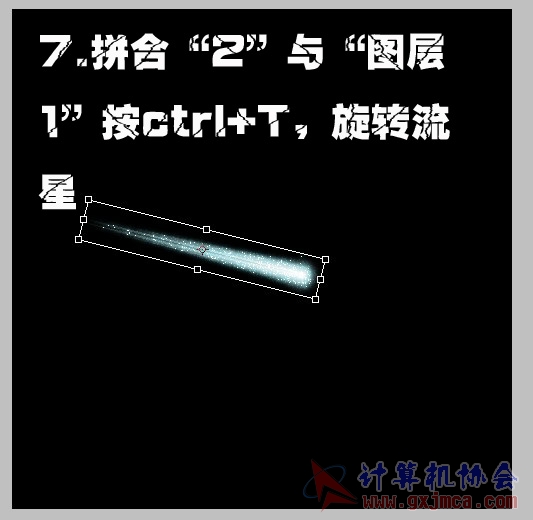图7.jpg