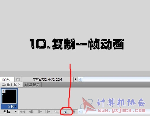 图10.jpg