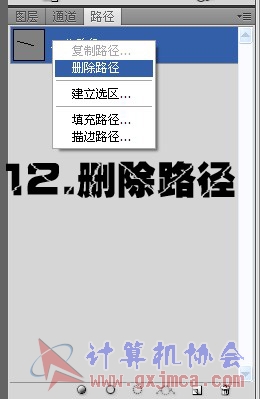 图12.jpg