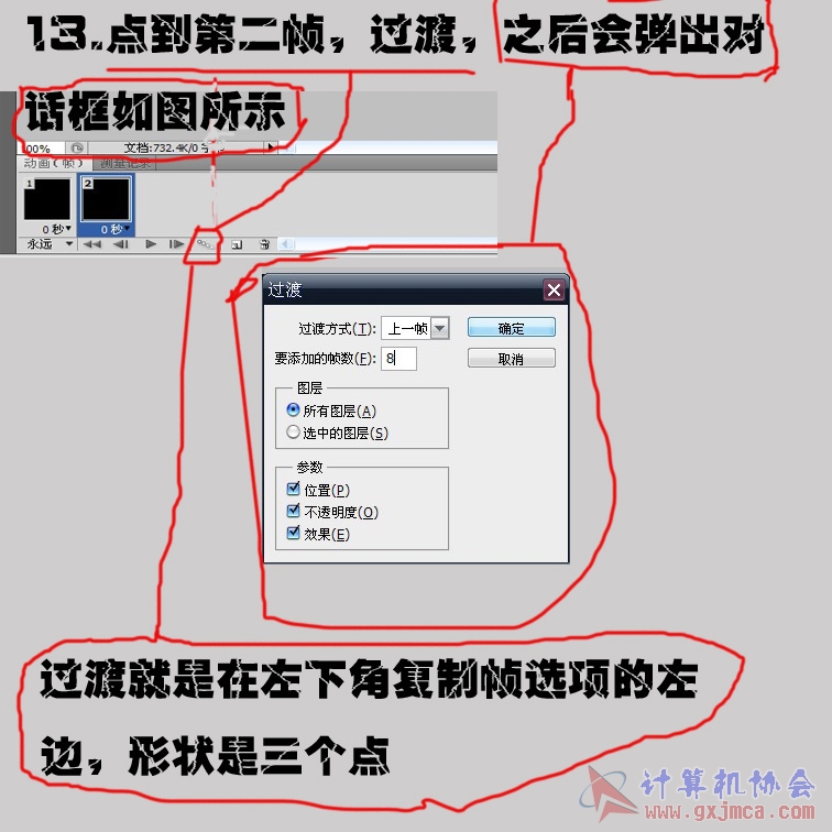 图13.jpg