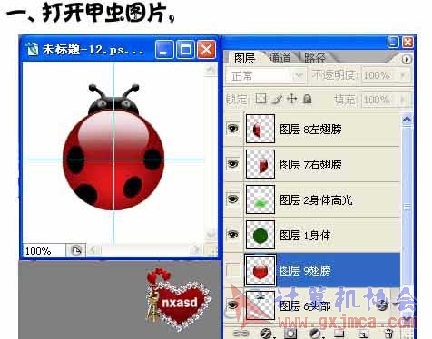 图1.jpg
