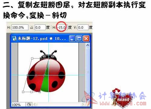 图2.jpg
