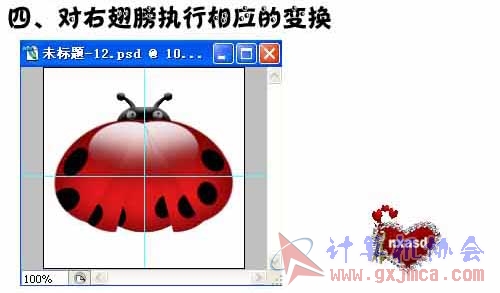 图5.jpg