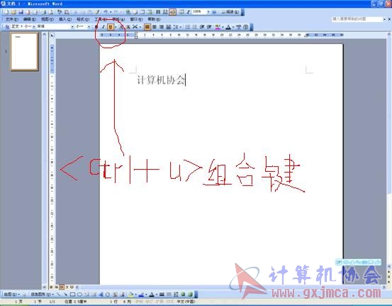 Y`4~5G3%K{6SR72E_C(@BDX.jpg