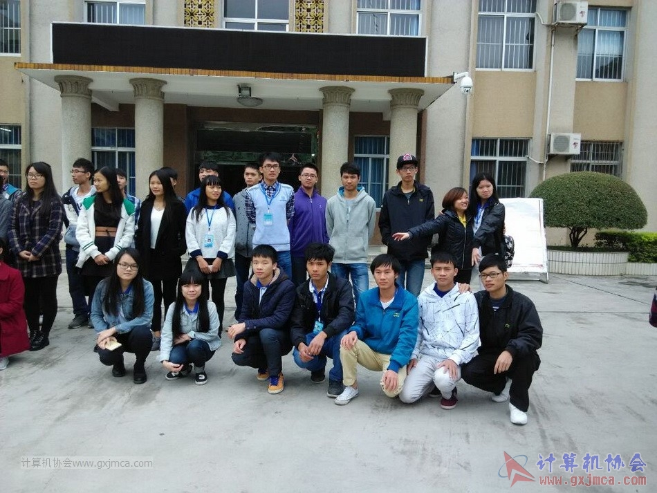 151129nczj07.jpg