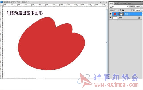 图1.jpg