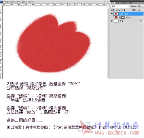 图2.jpg