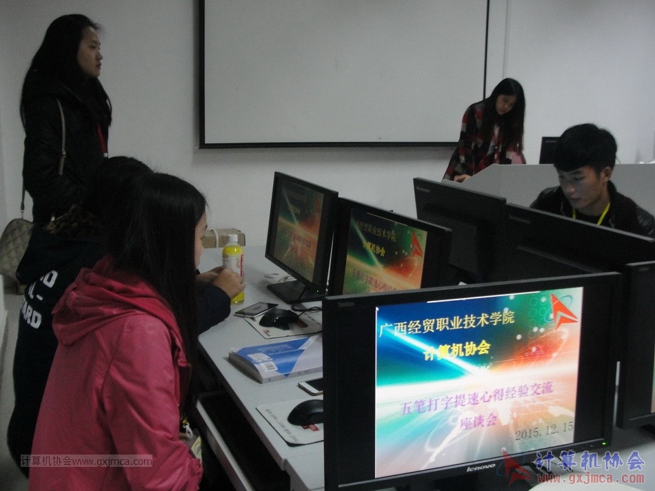151215wb52.JPG