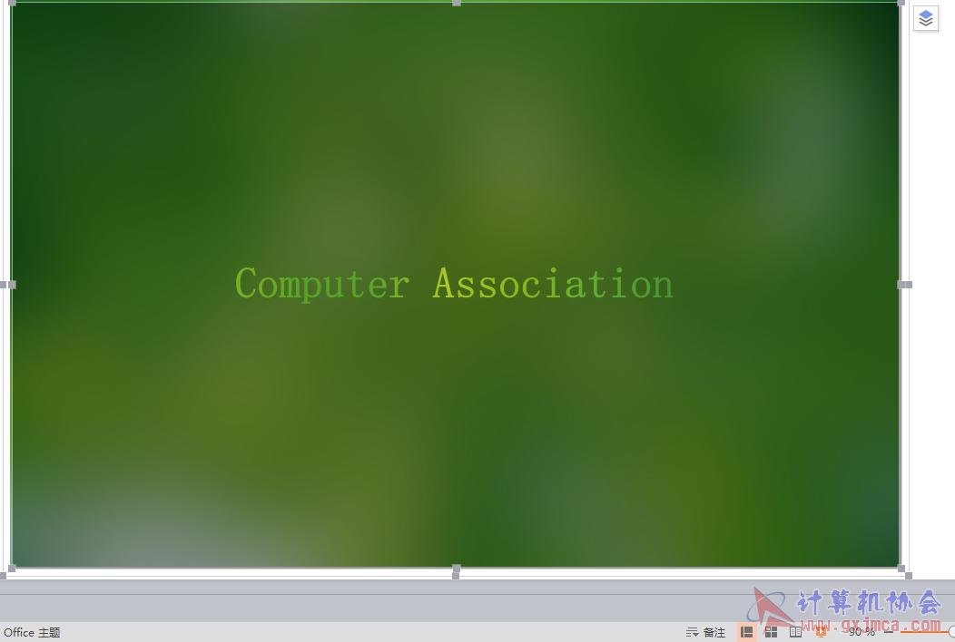 20.png