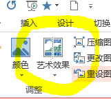 8.png