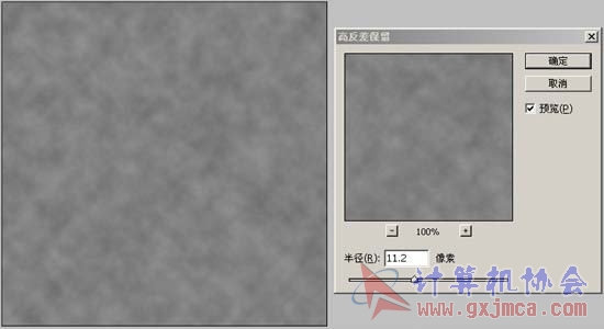 jc08133_4.jpg