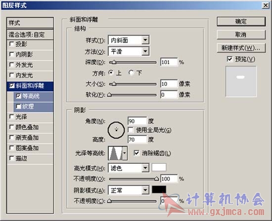 jc08133_8.jpg