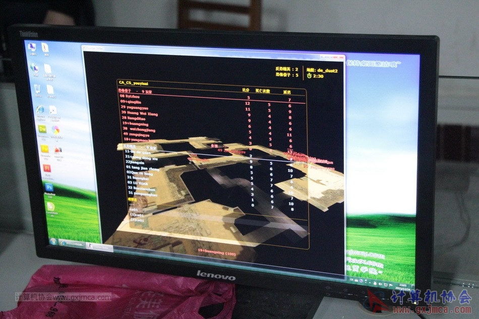 151224cs081.JPG