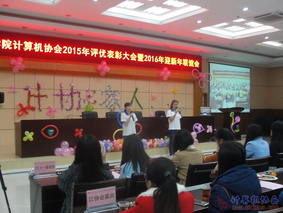 160108bz06.JPG