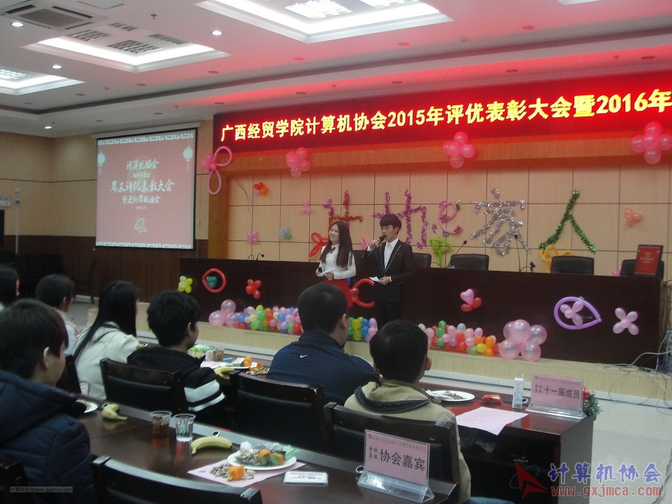 160108bz20.JPG