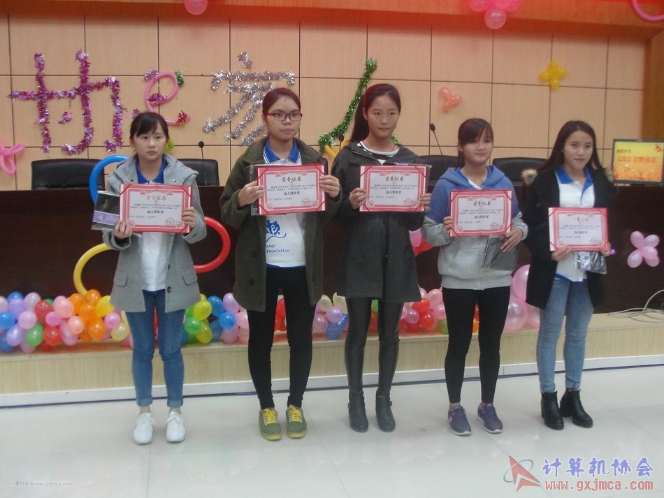 160108bz38.JPG