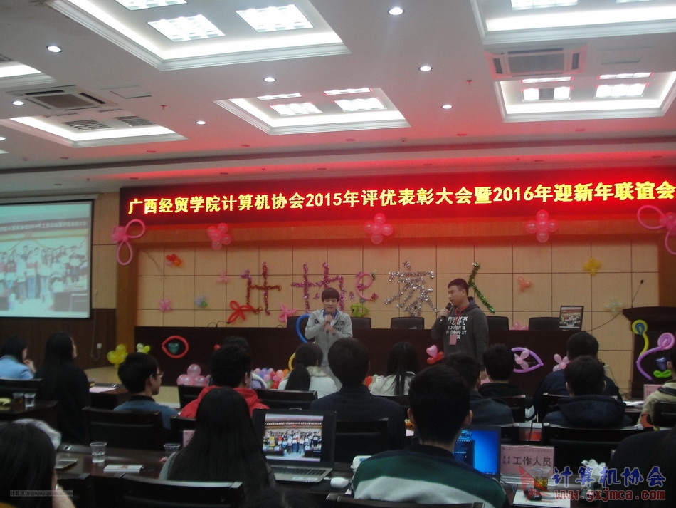 160108bz44.JPG